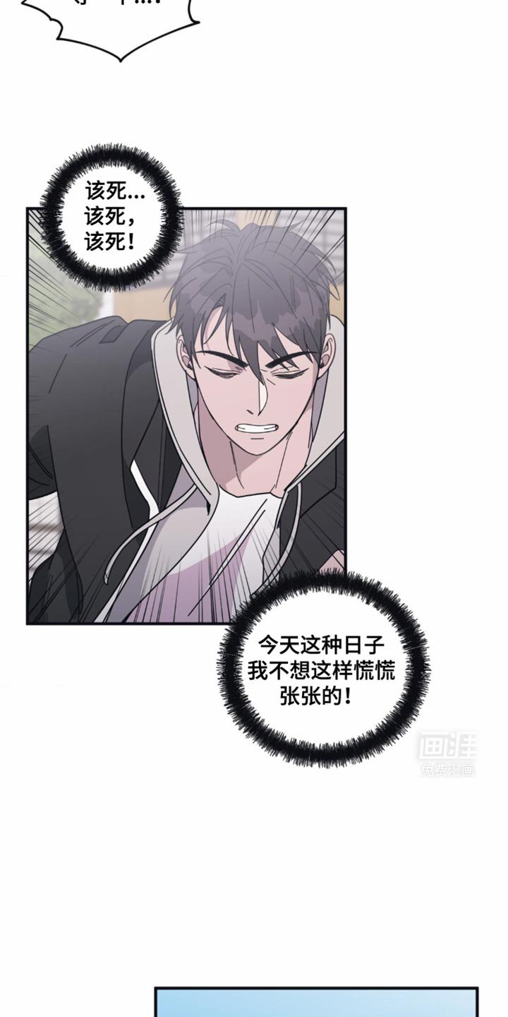 第36章：顺其自然
