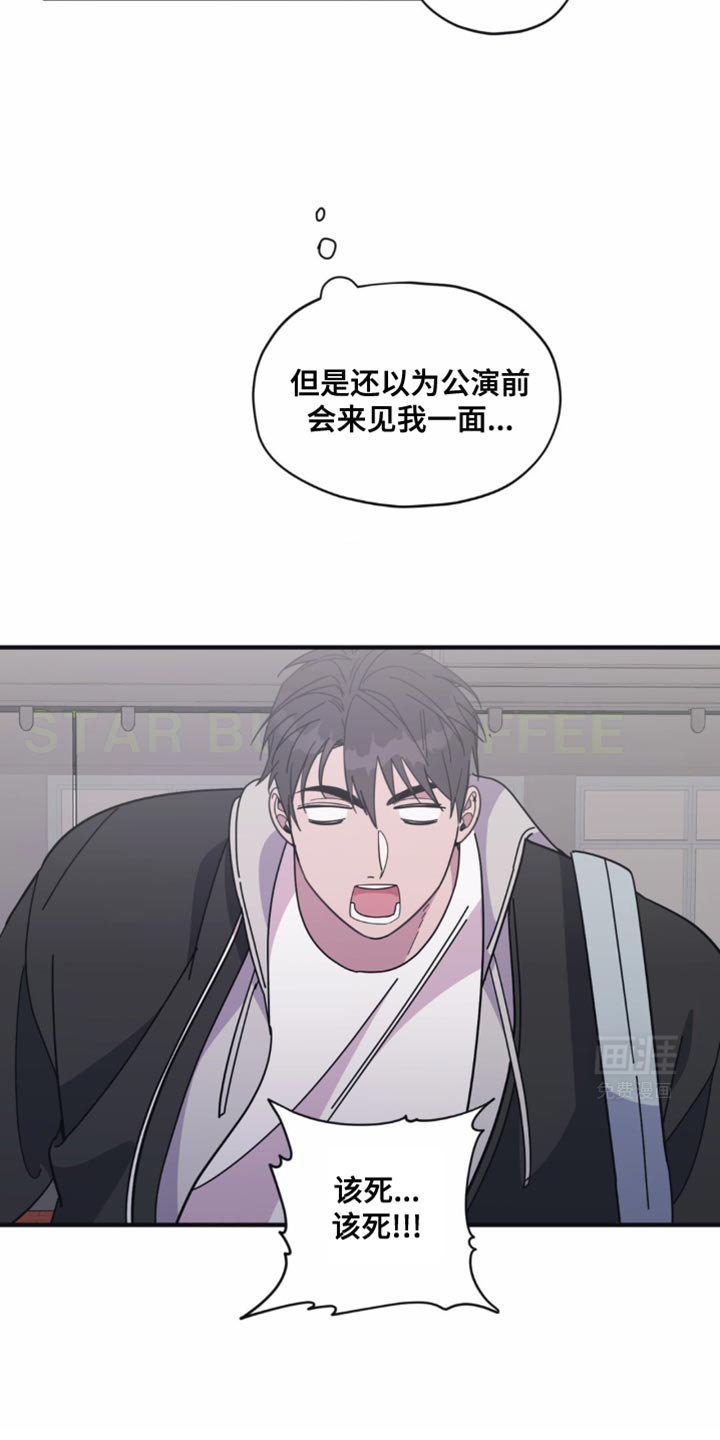 第36章：顺其自然