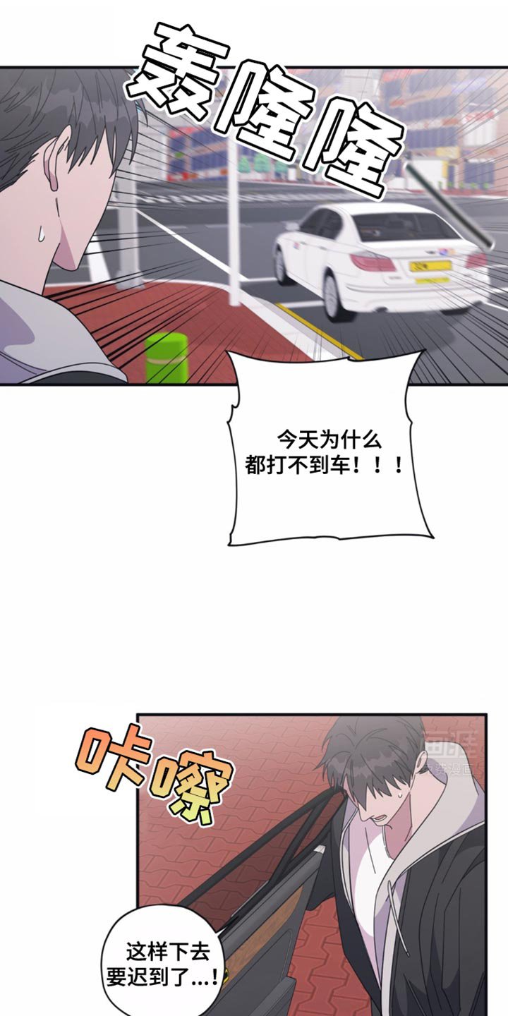 第36章：顺其自然