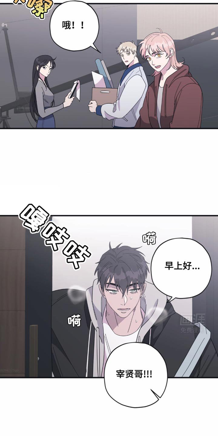 第37章：能顺利结束吗？
