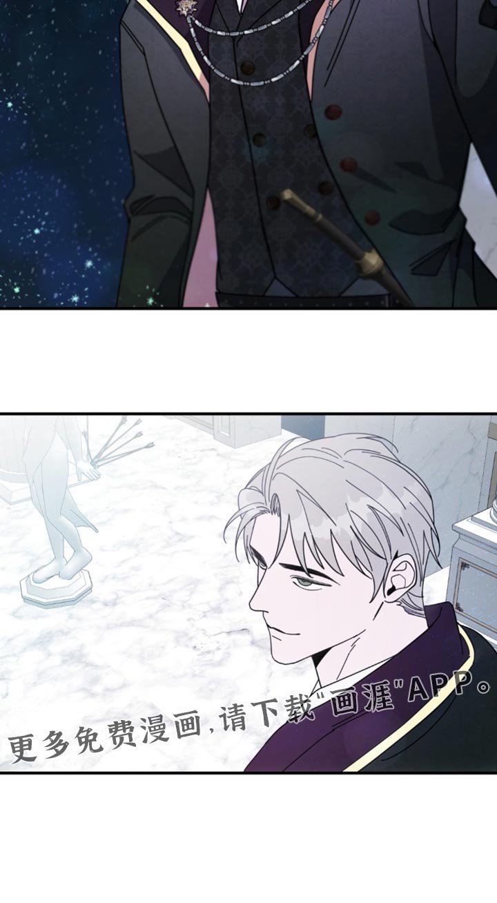 第37章：能顺利结束吗？