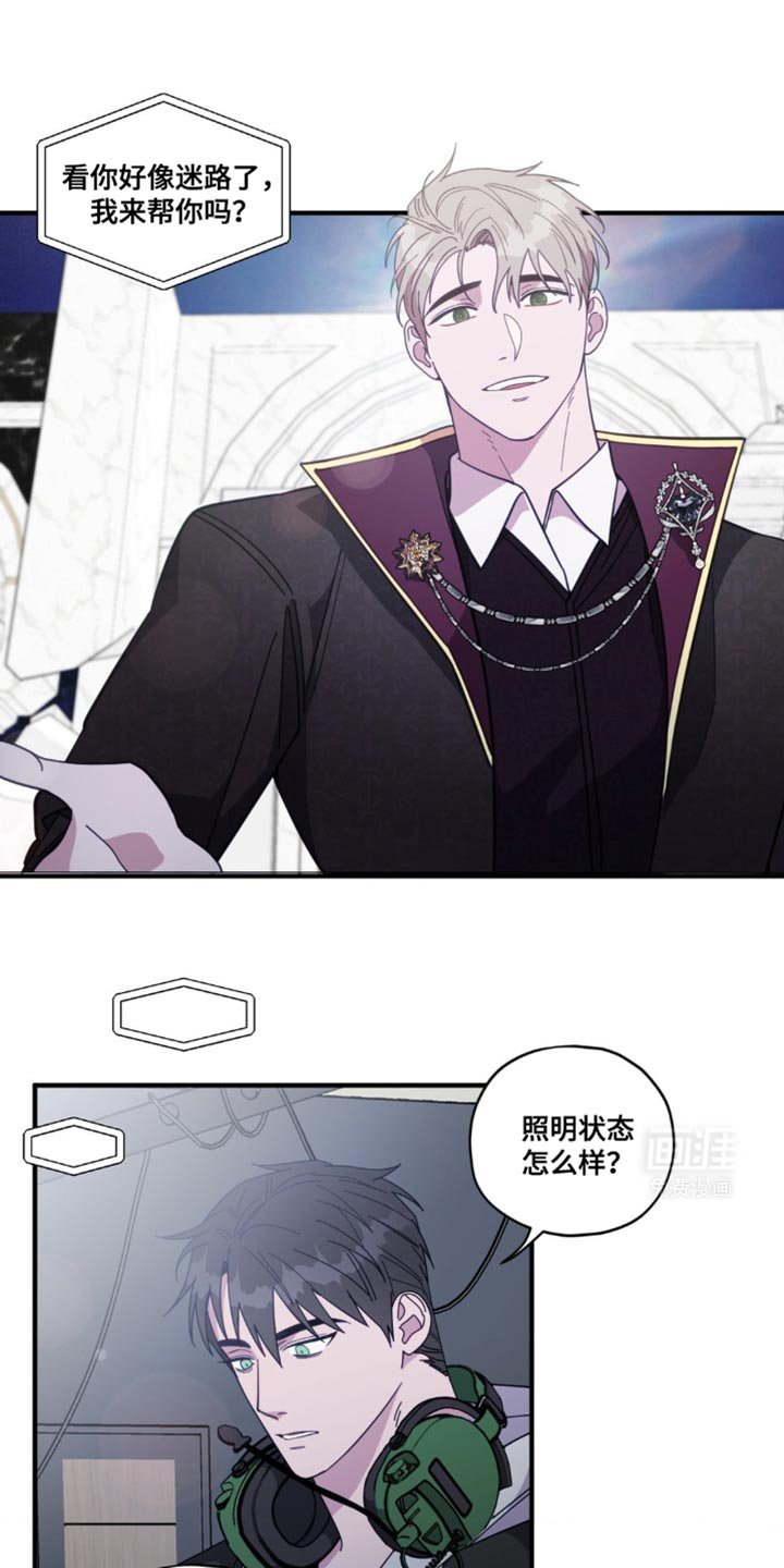 第38章：完美演出