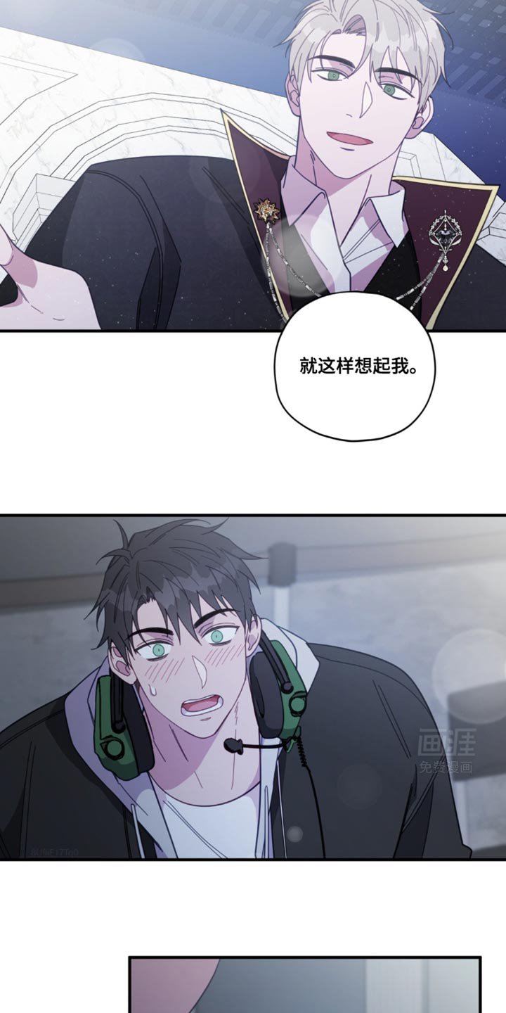 第38章：完美演出