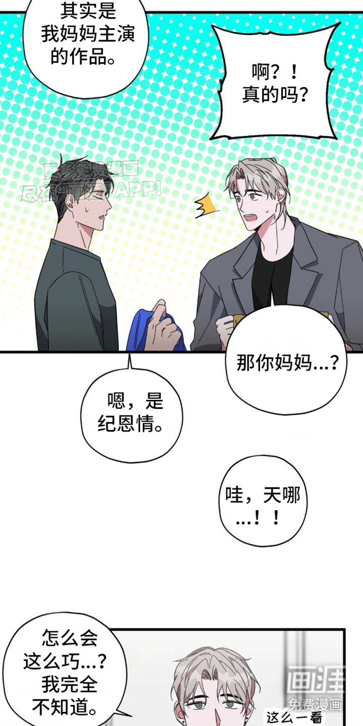 第6章：想做的事