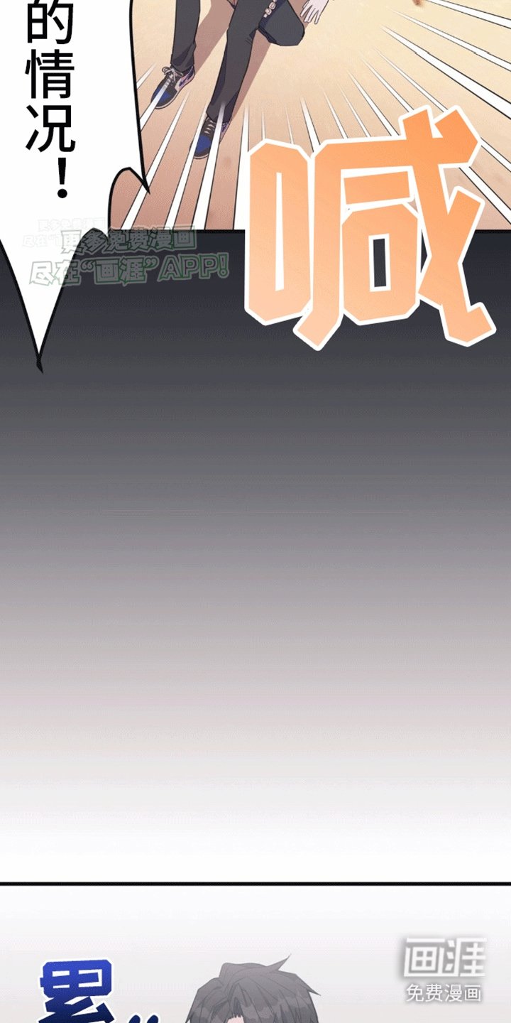 第8章：不能继续