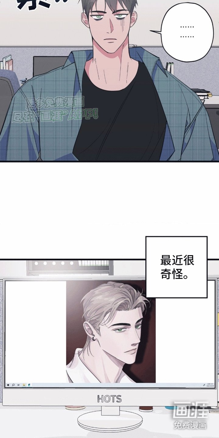 第8章：不能继续