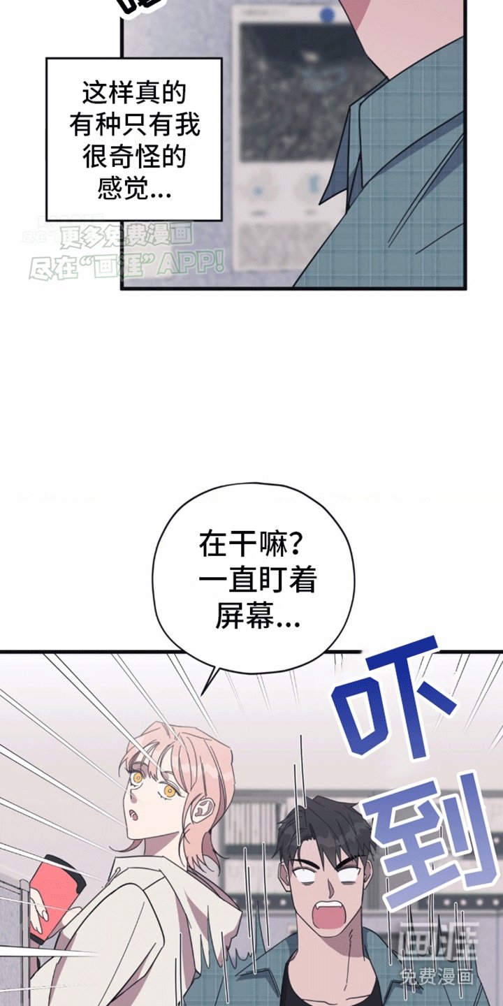 第8章：不能继续