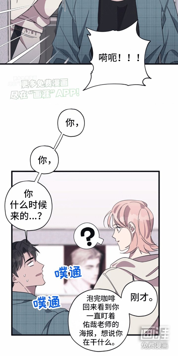 第8章：不能继续
