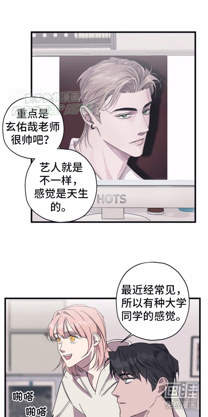 第8章：不能继续