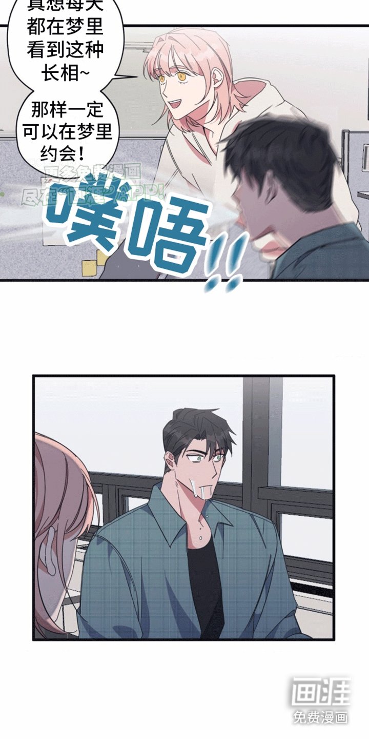 第8章：不能继续
