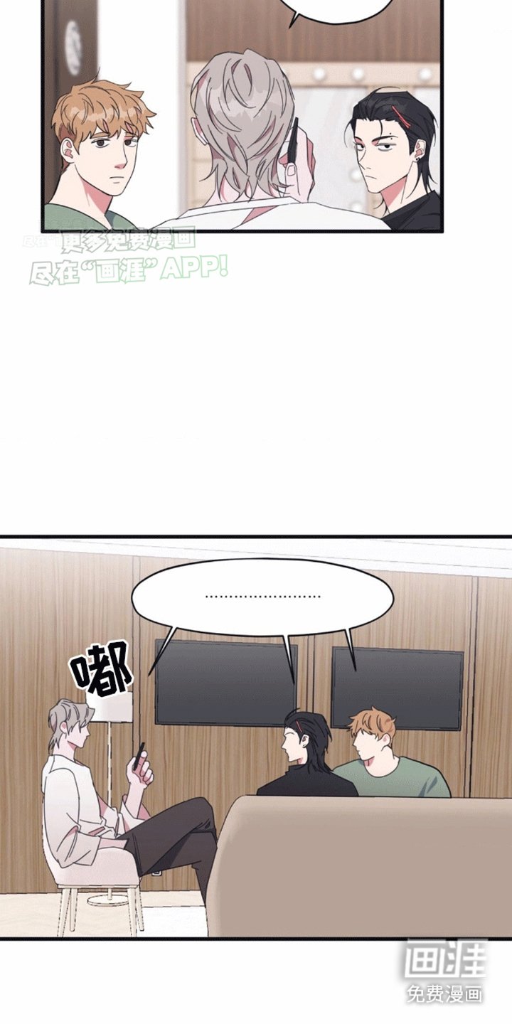 第9章：被拒绝了