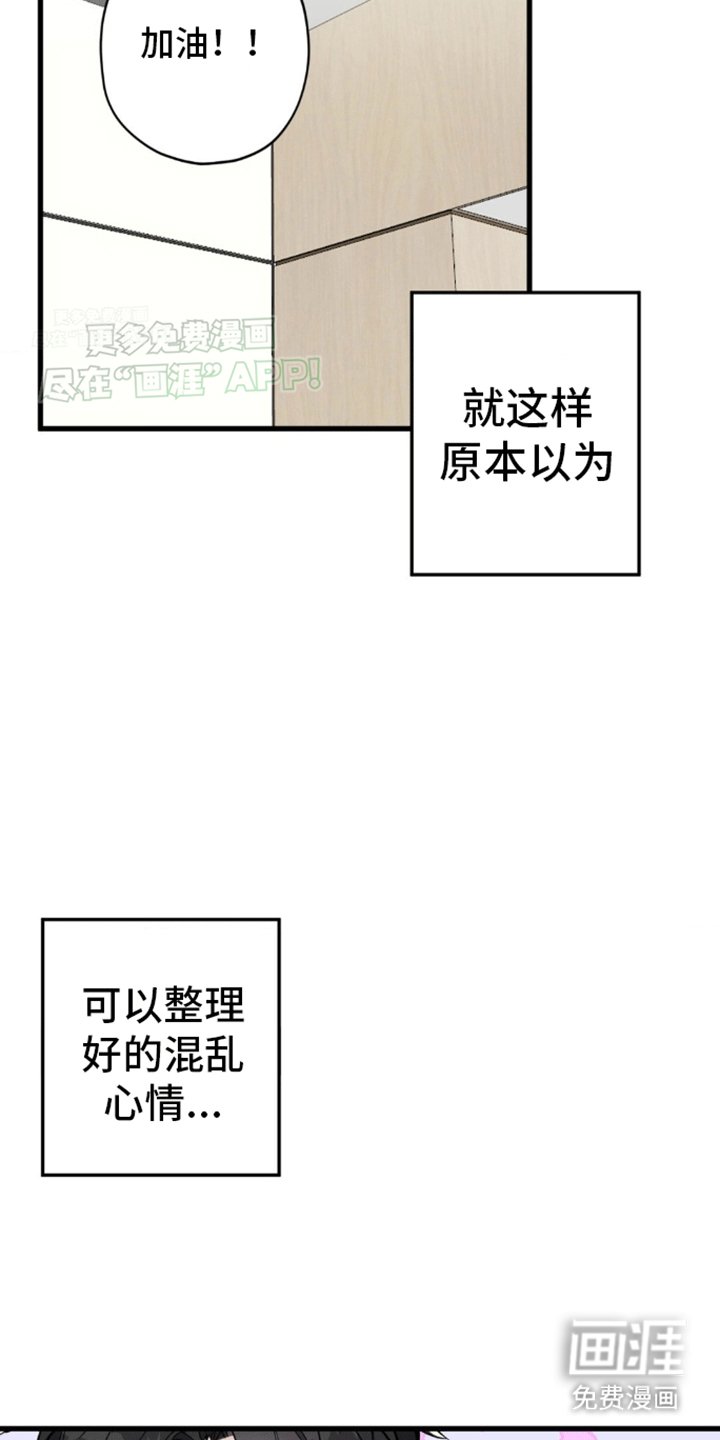 第9章：被拒绝了