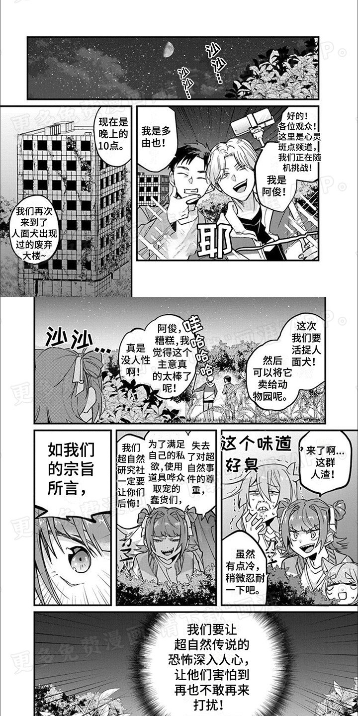第12章：制定计划