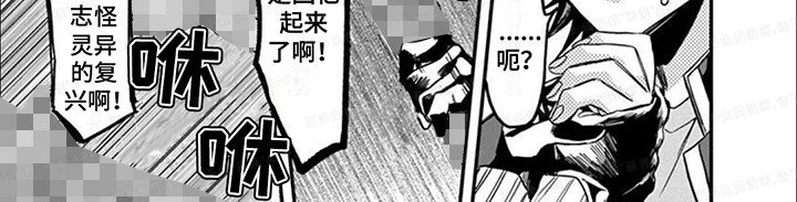 第9章：人体模型