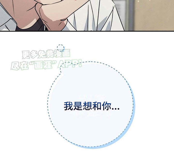第1章：肉麻