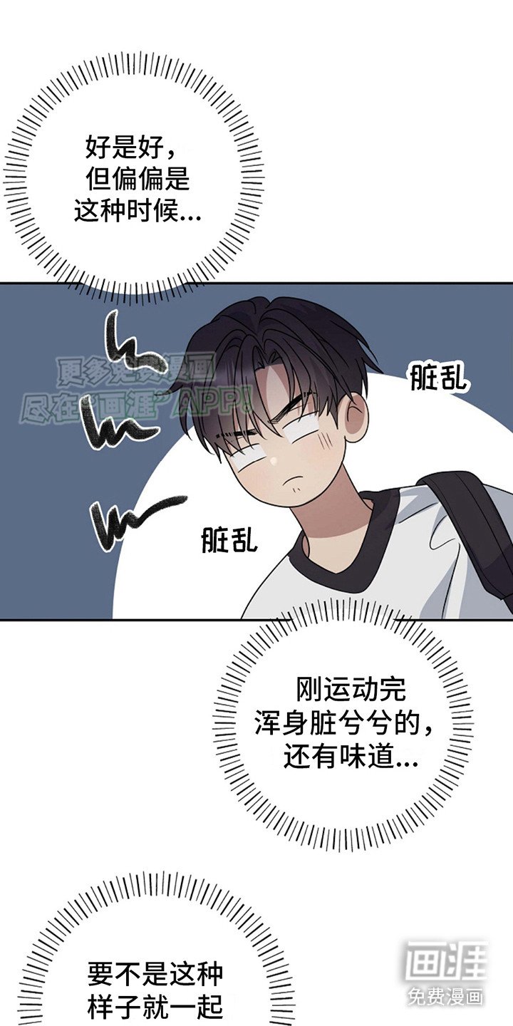 第10章：小巧