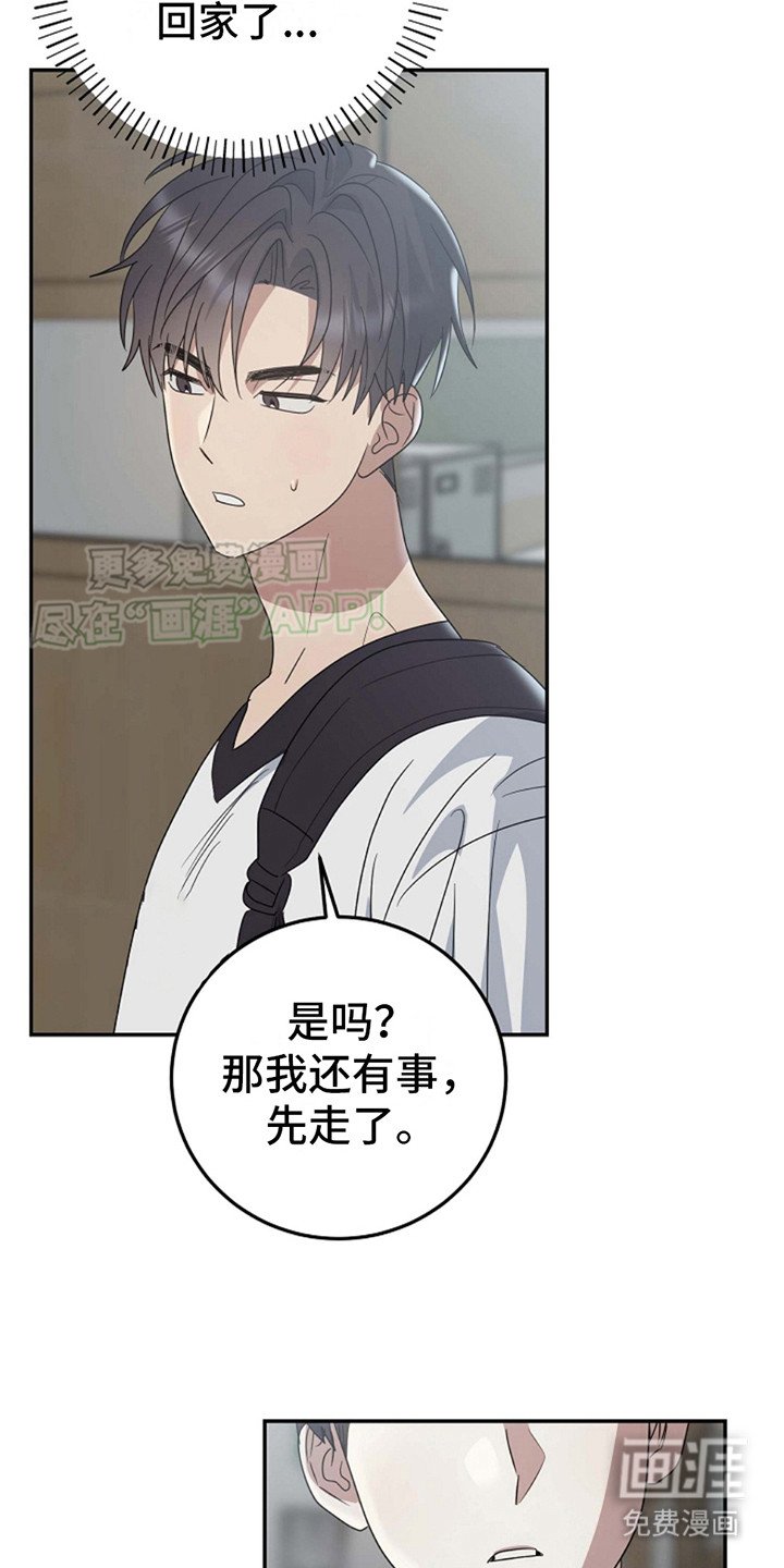 第10章：小巧