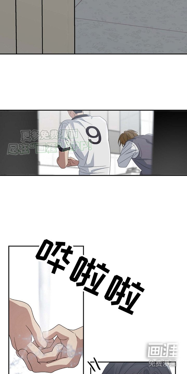 第10章：小巧