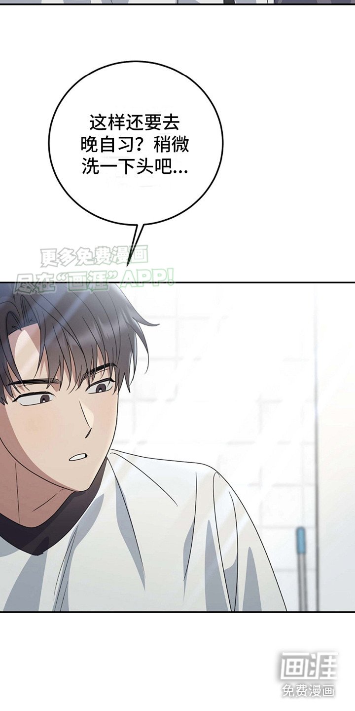第10章：小巧