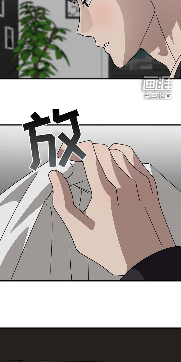 第100章：生病