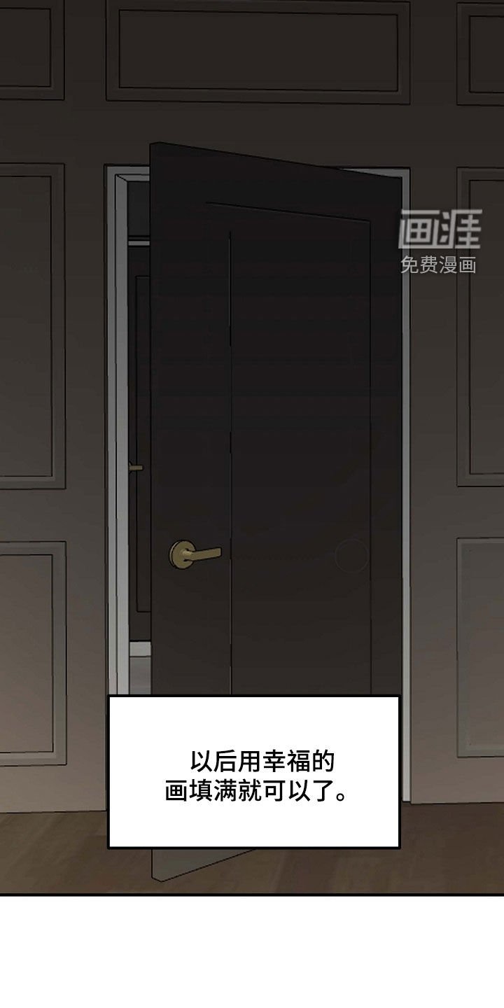 第100章：生病