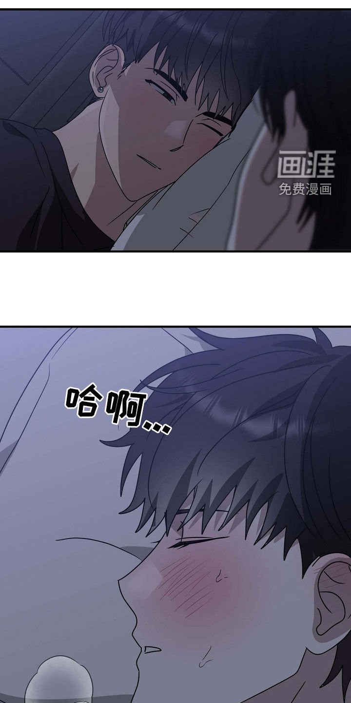 第100章：生病