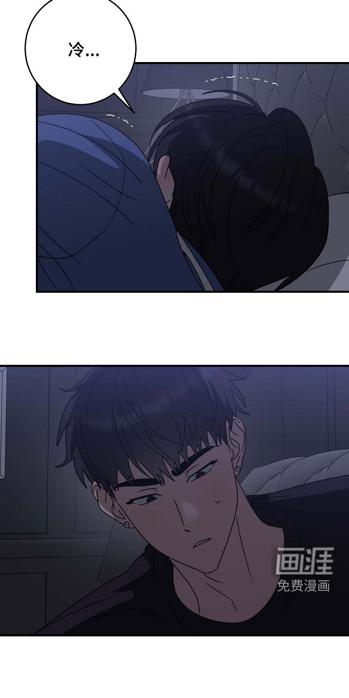 第100章：生病