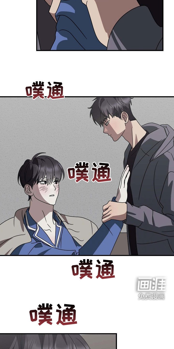第100章：生病