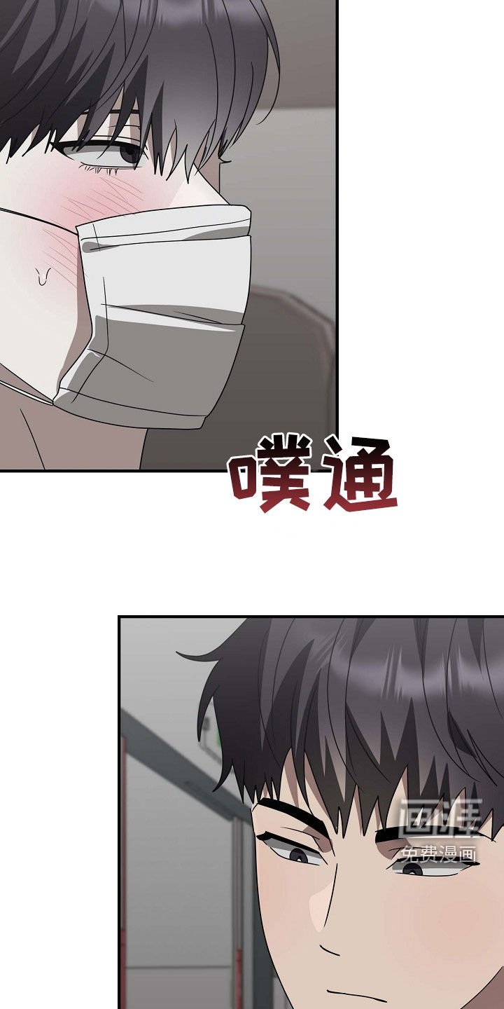第100章：生病