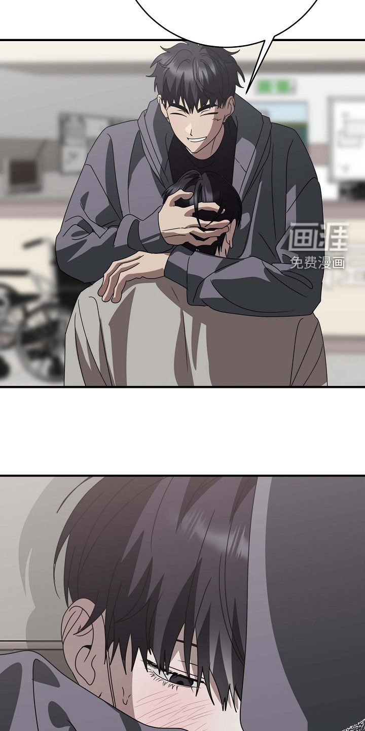 第101章：奖励