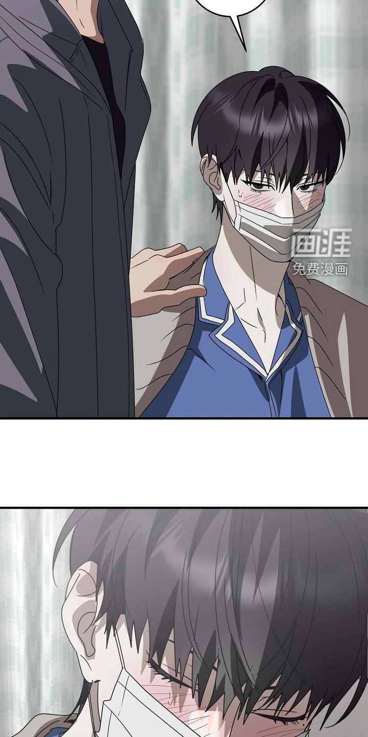 第101章：奖励