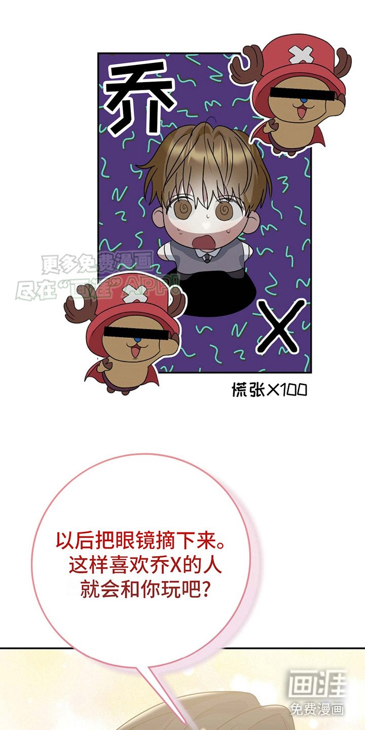 第11章：默默跟着