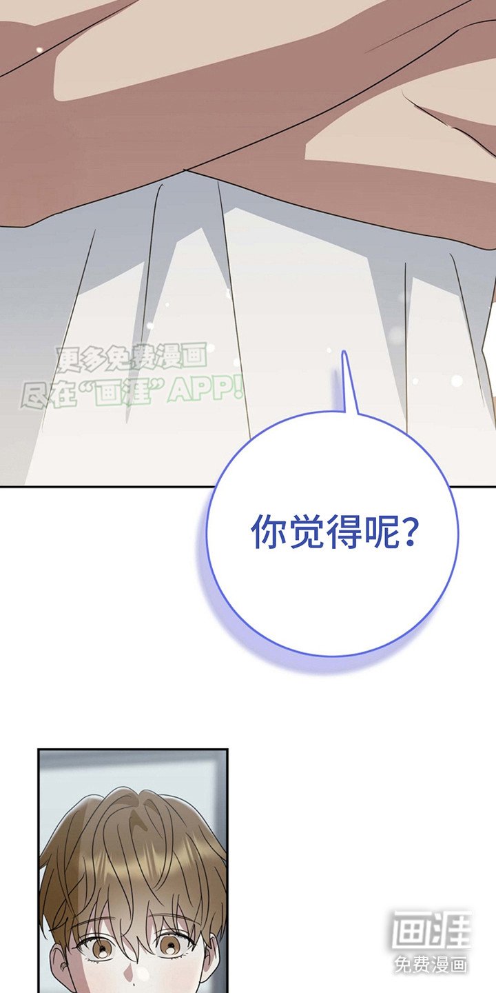 第11章：默默跟着