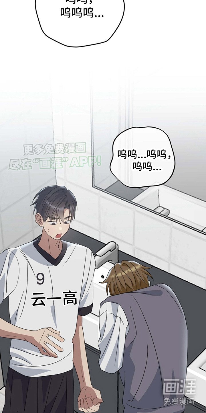 第11章：默默跟着