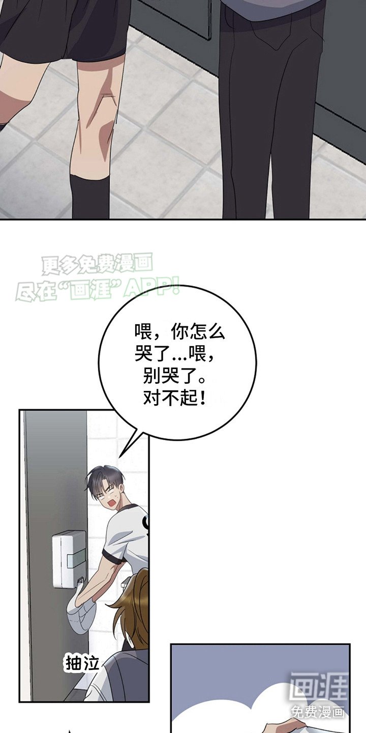第11章：默默跟着