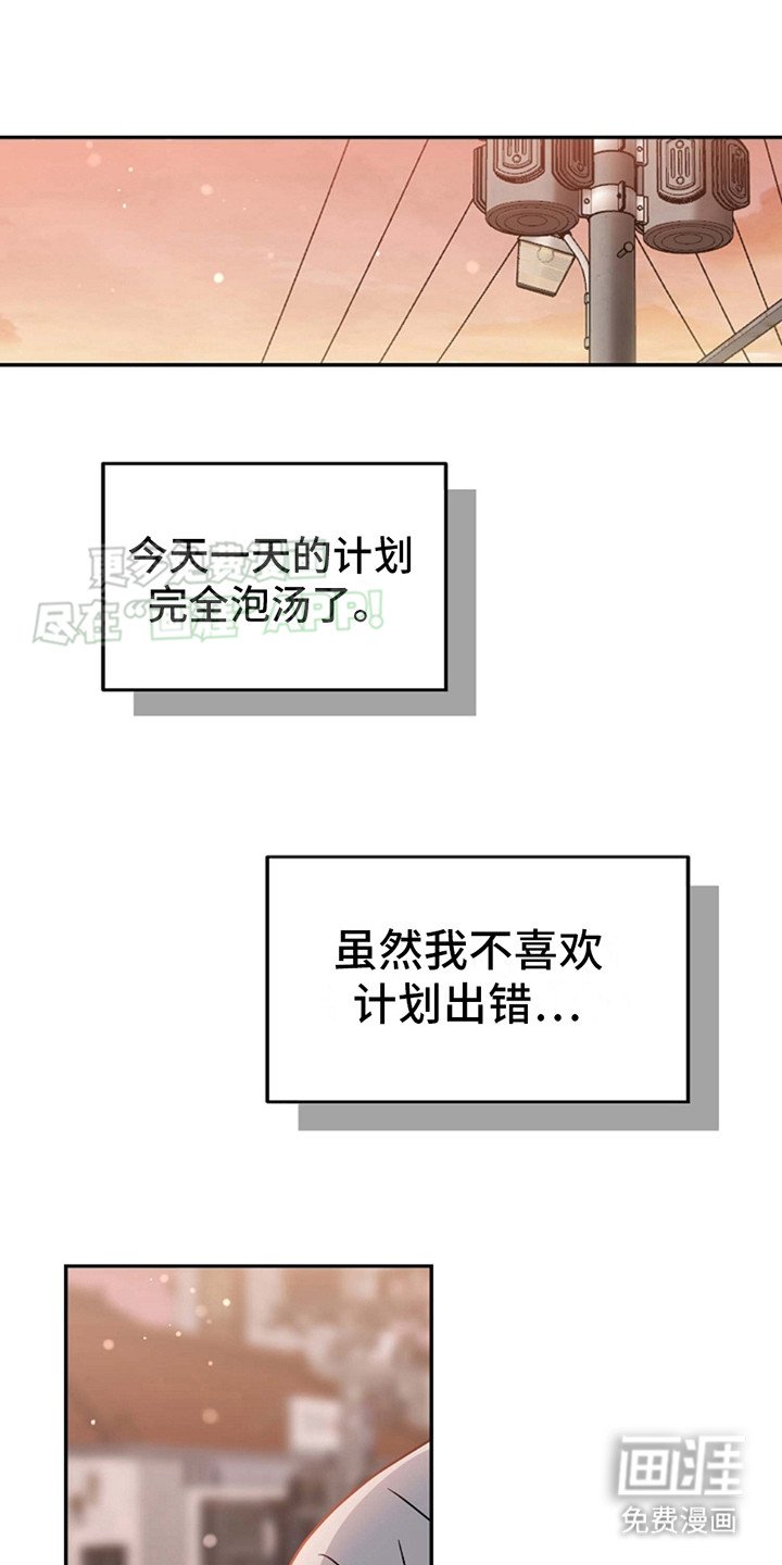 第11章：默默跟着