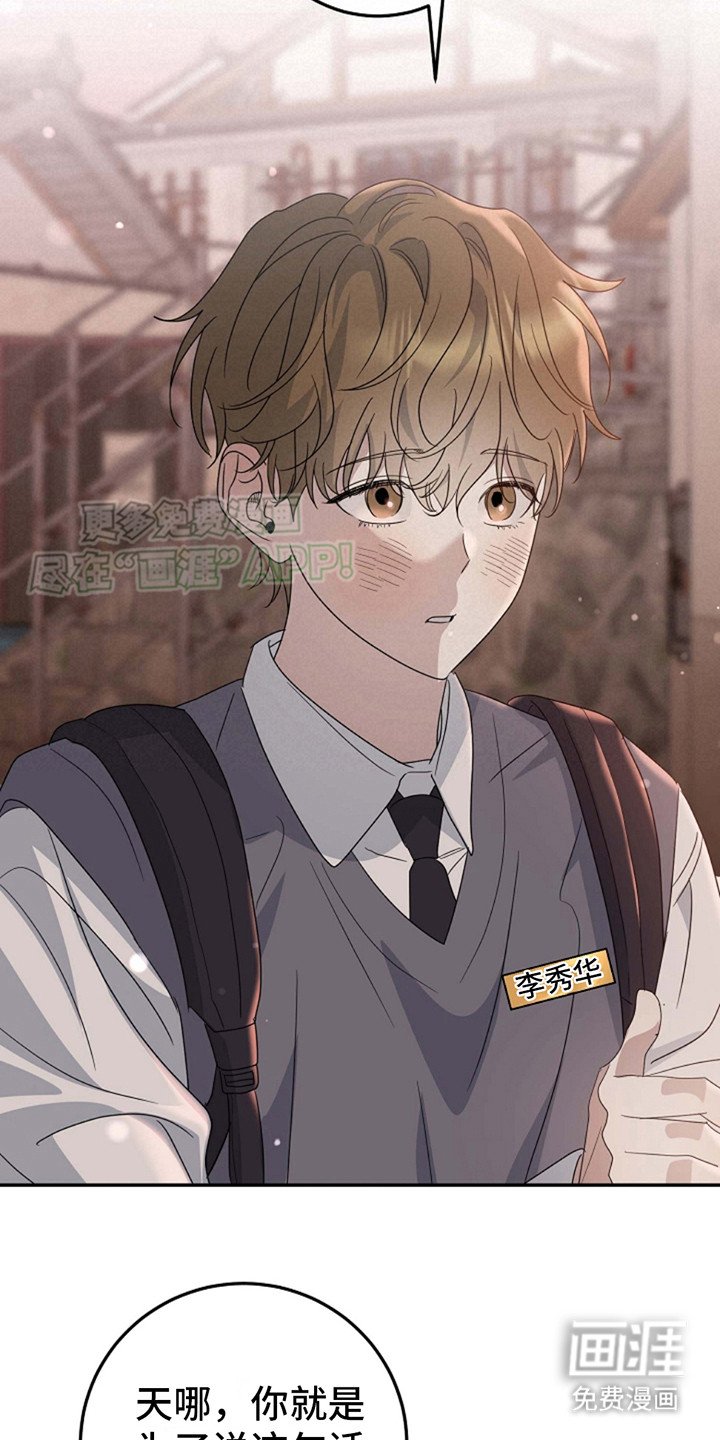 第11章：默默跟着