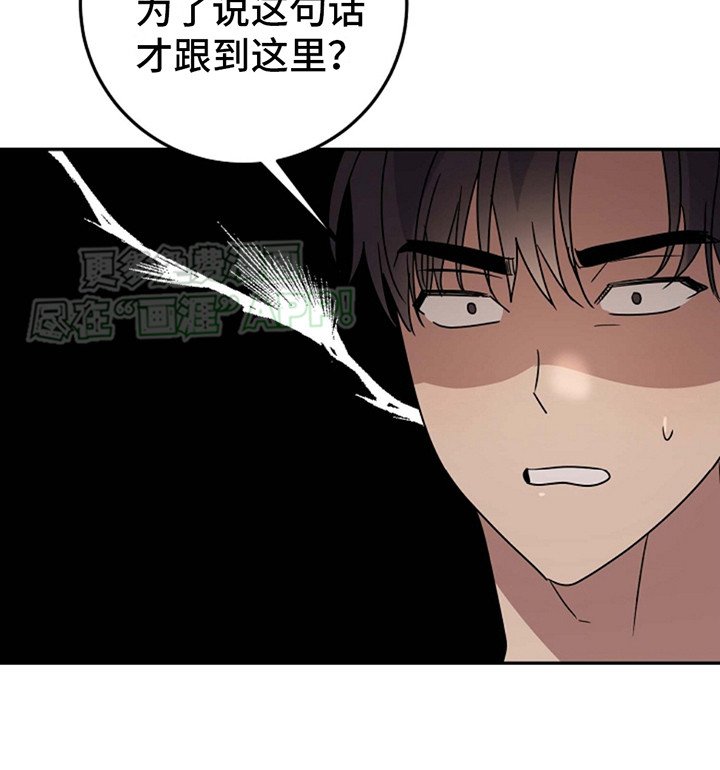 第11章：默默跟着
