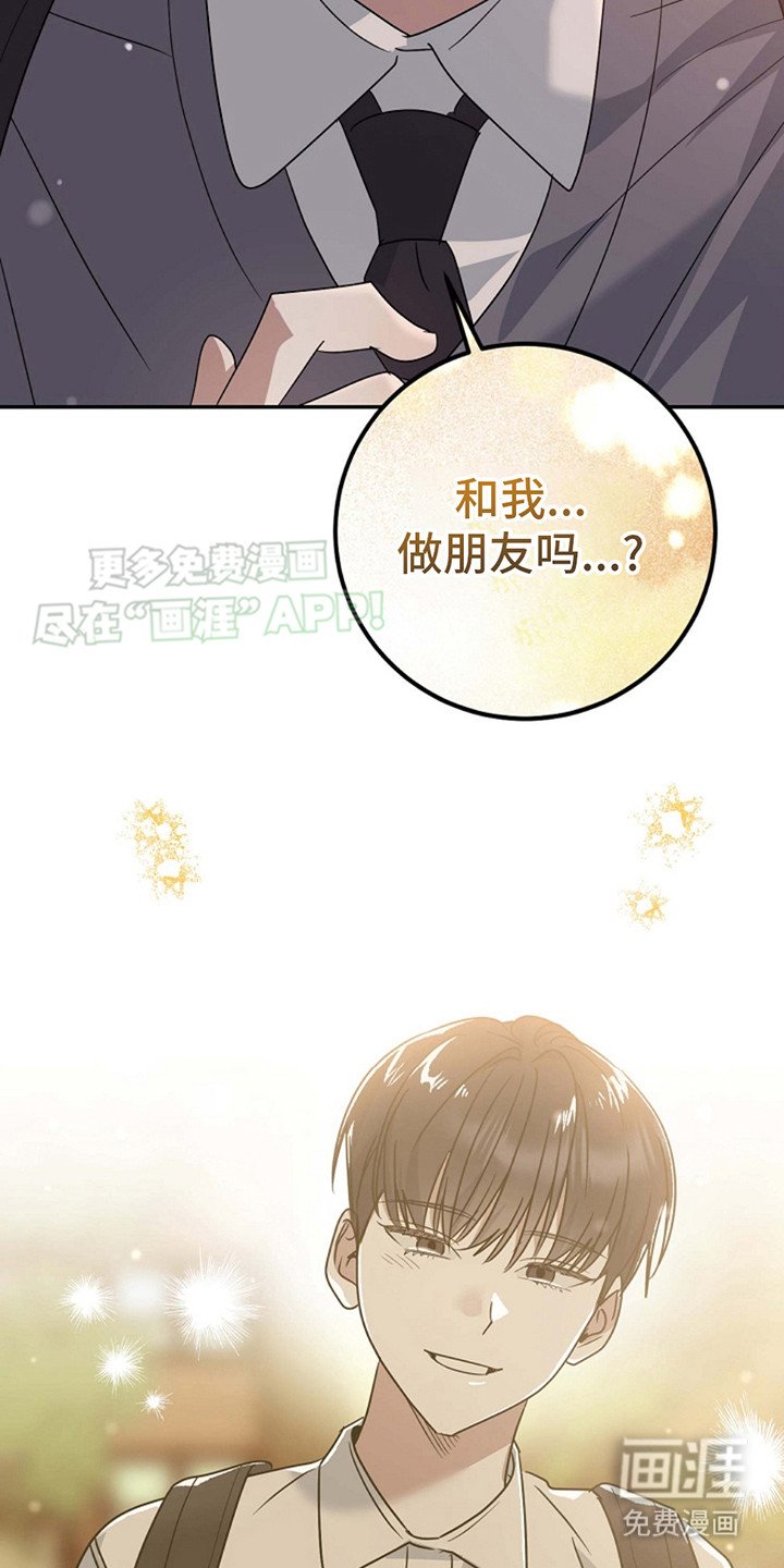 第12章：询问