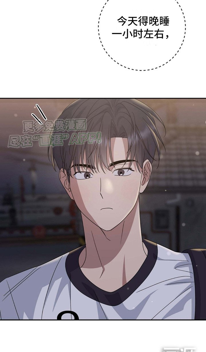 第12章：询问