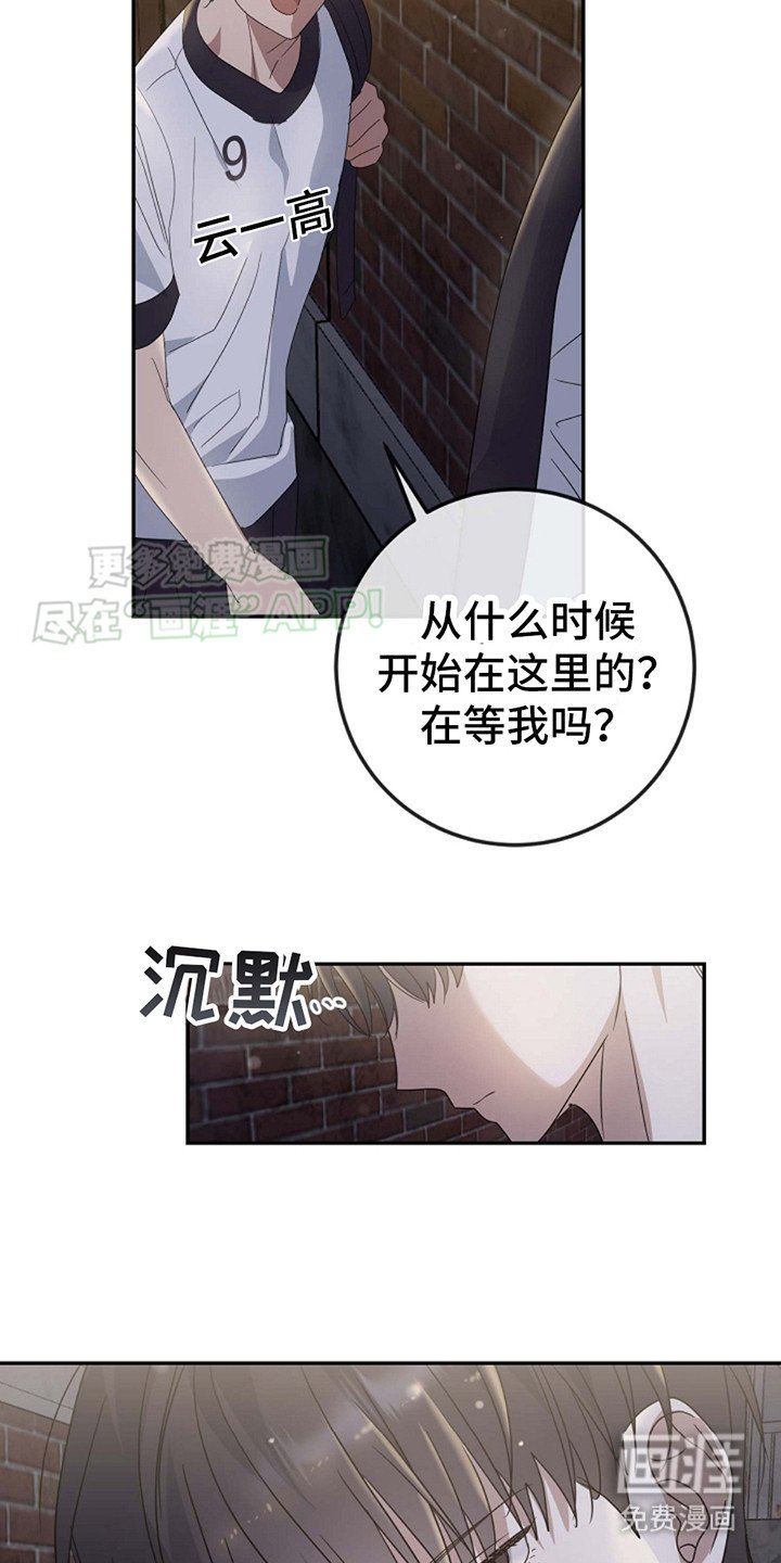 第12章：询问