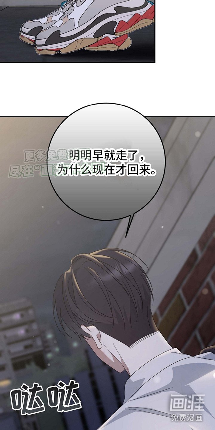 第12章：询问