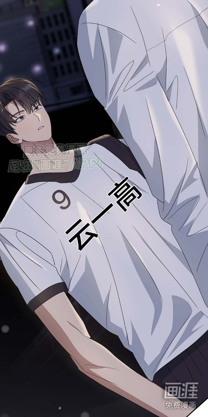 第12章：询问