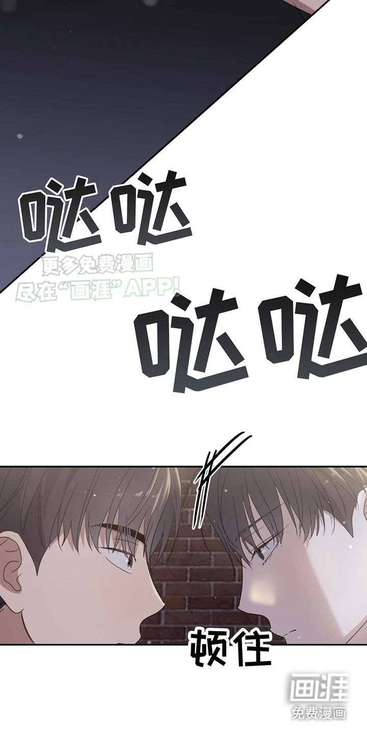 第12章：询问
