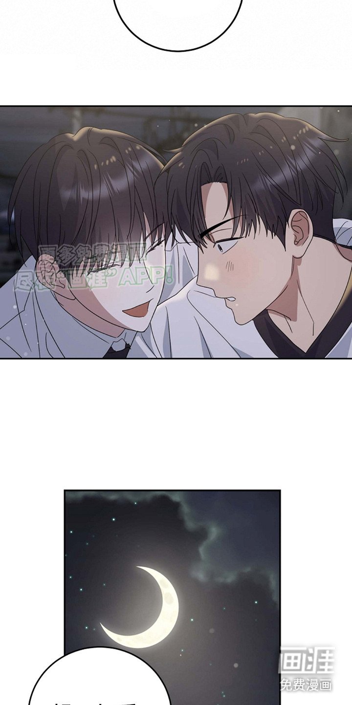 第13章：撒娇