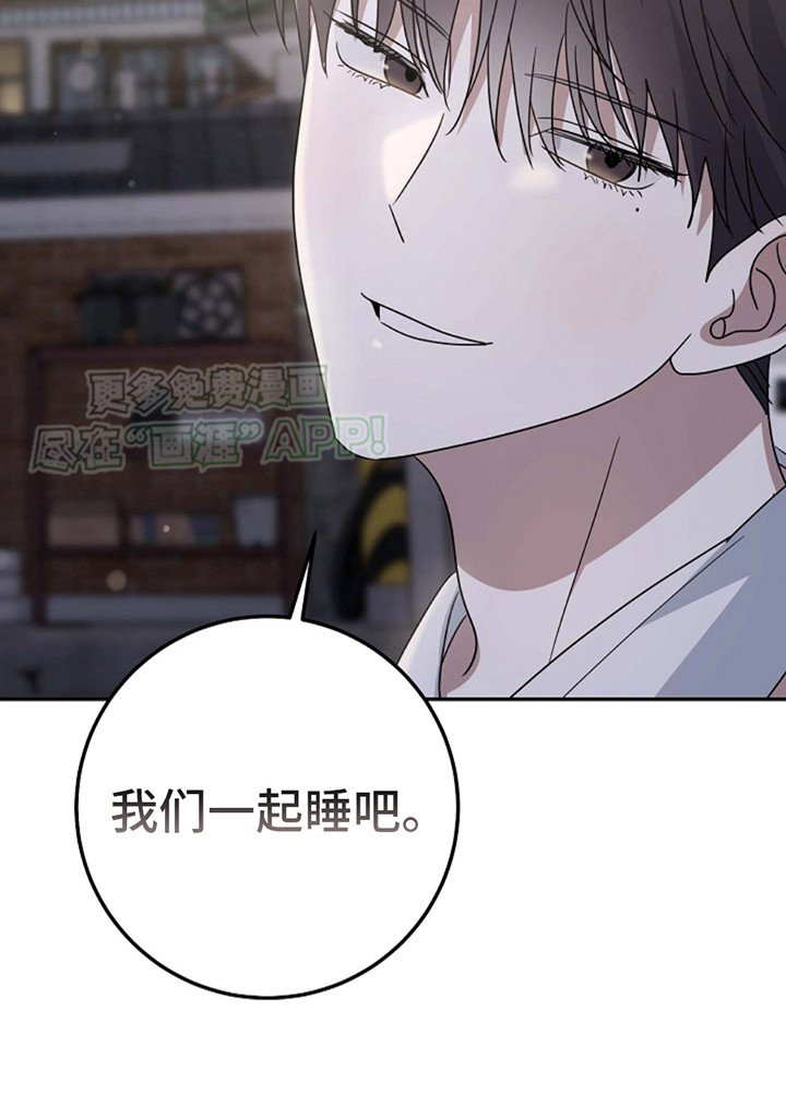 第13章：撒娇