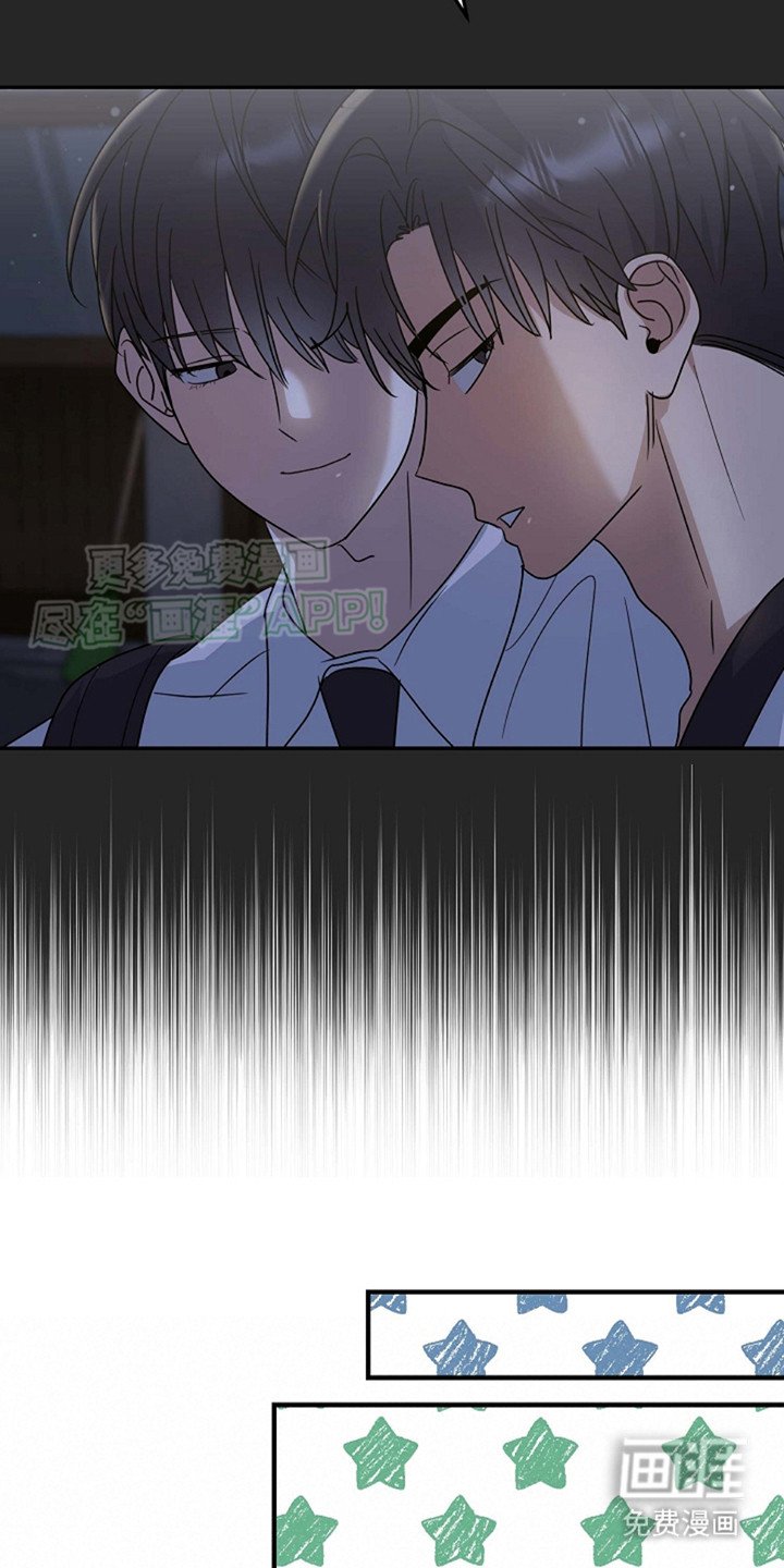 第14章：很难集中