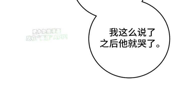 第14章：很难集中