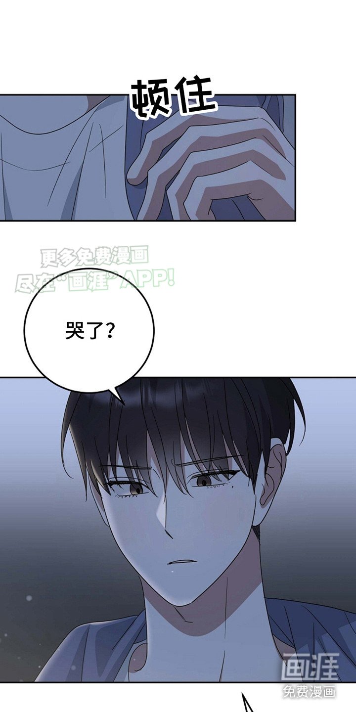 第15章：贪心一次