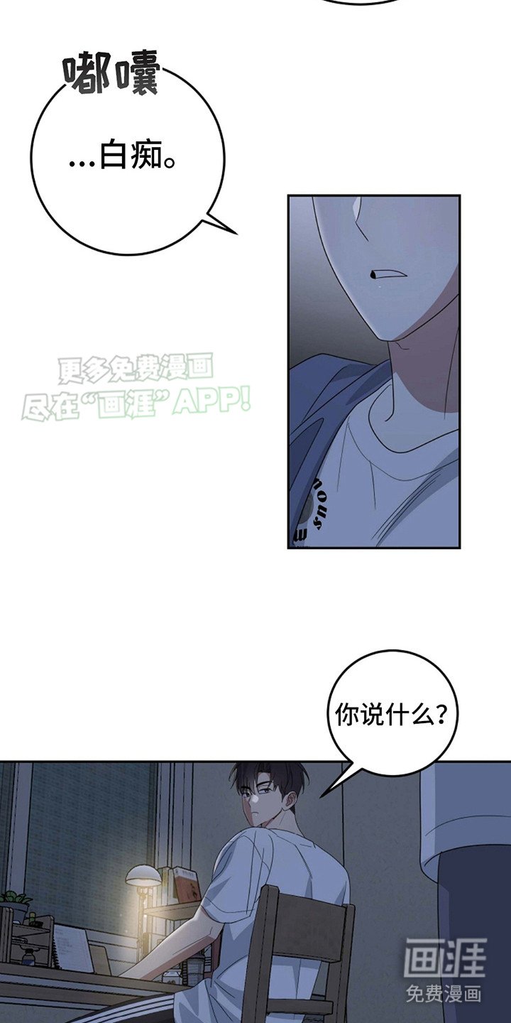 第15章：贪心一次